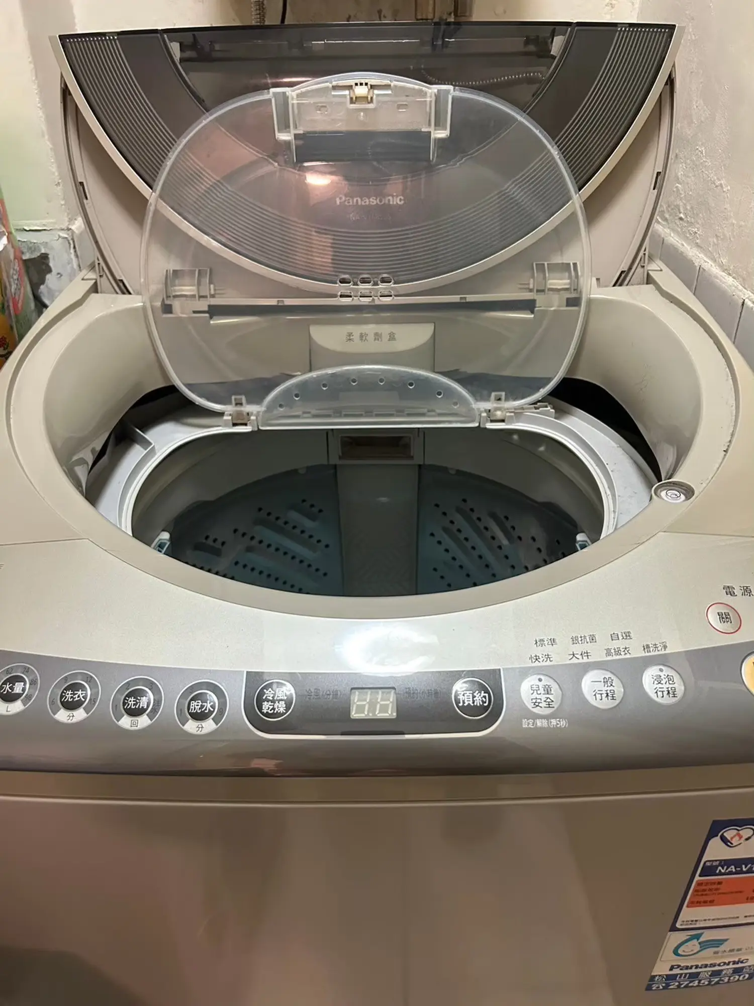 3 房 公寓 出租 TWD 22 000 - 8 坪 - 松山區, 台北市 slide 10