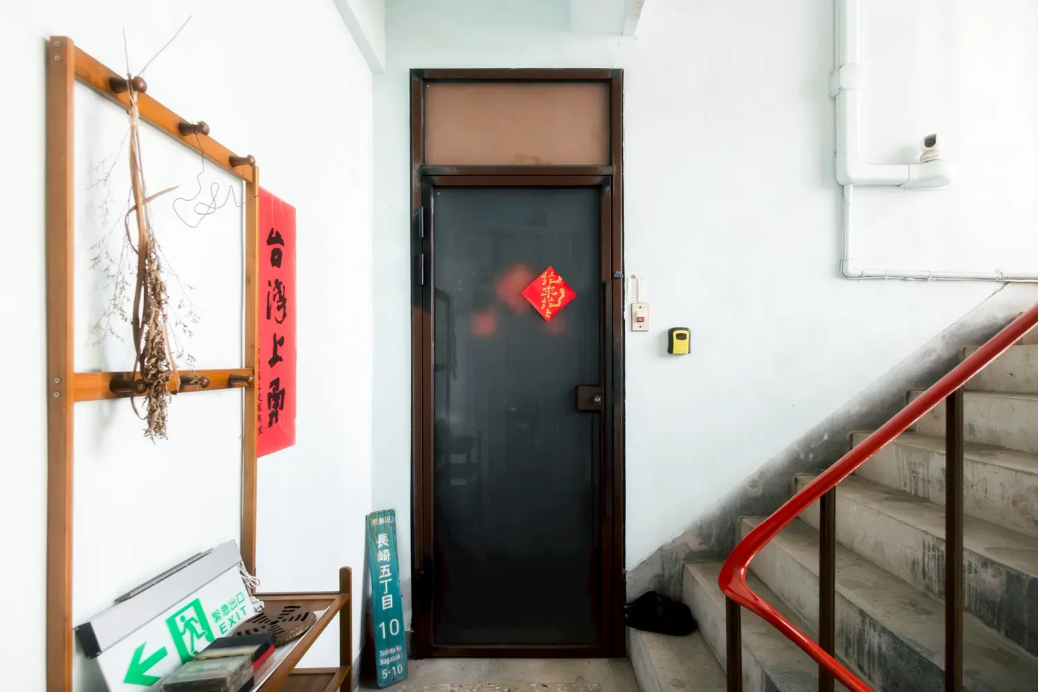 西區, 嘉義市分租套房、雅房出租 | NT$ 8 000 | 25 坪 slide 5