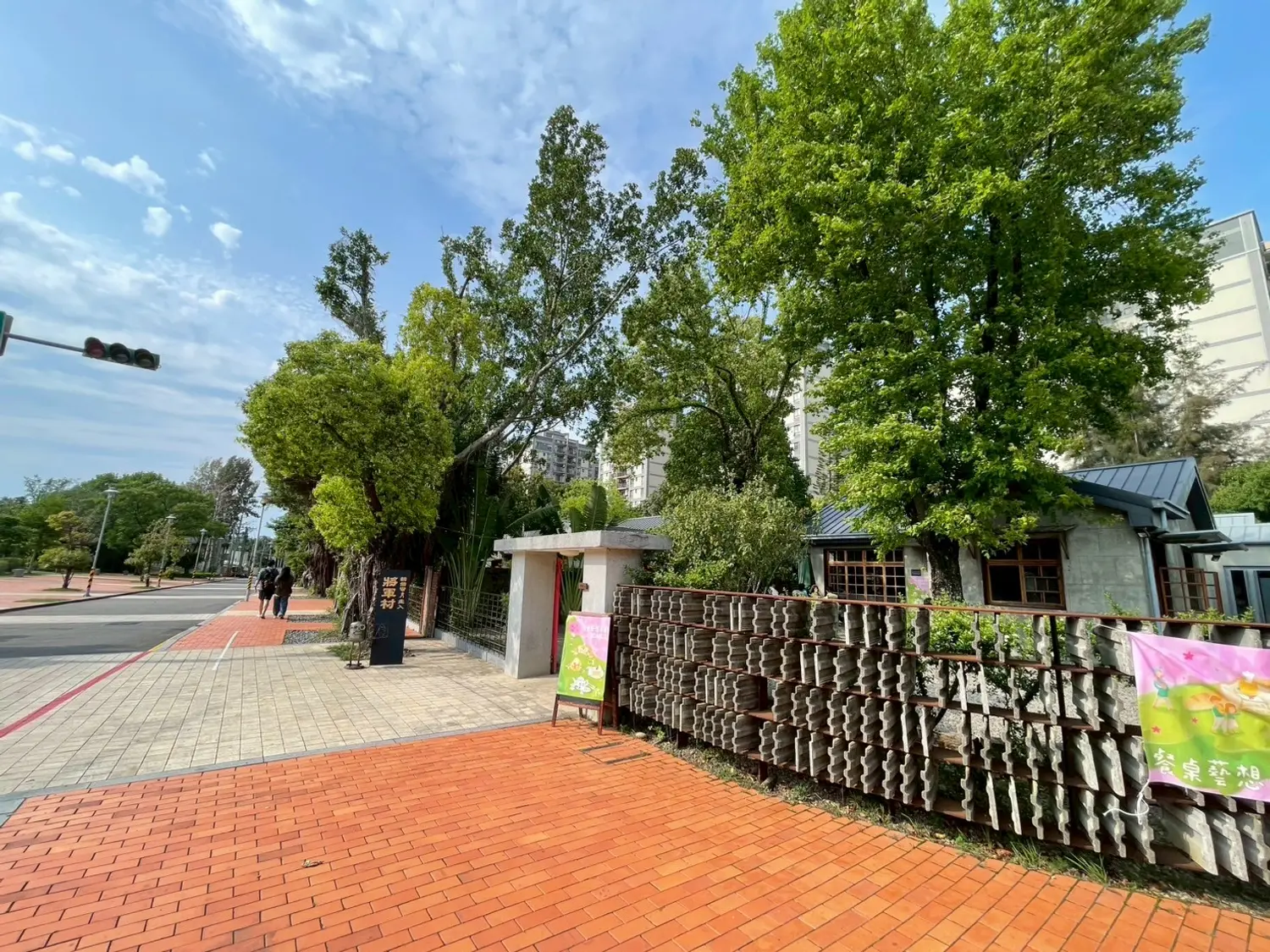 3 房 公寓 出售 TWD 32 880 000 - 31 坪 - 東區,新竹市 slide 4