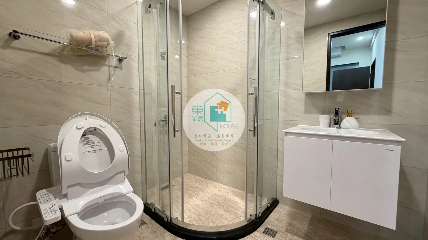 2 房 公寓 出租 TWD 22 000 - 13 坪 - 安平區, 台南市 slide 4