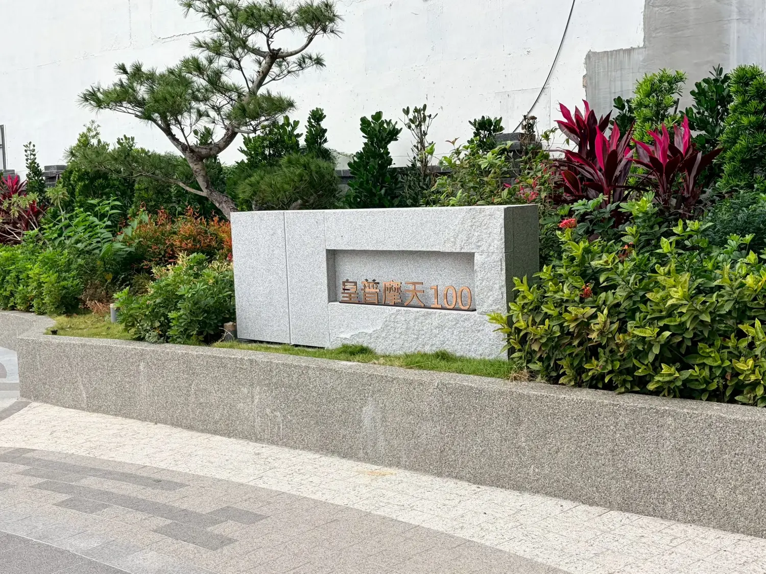 Shop / Retail for rent in Lingya District, Kaohsiung City | NT$ 31 000 | 12 ping slide 4