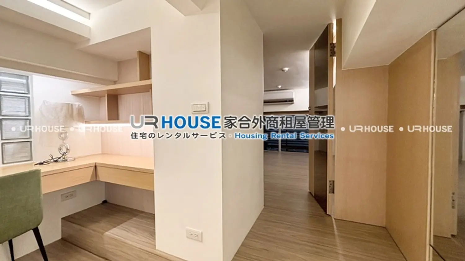 2 bedrooms apartment for rent TWD 60 000 - 14 ping - Zhongshan District,Taipei City slide 4