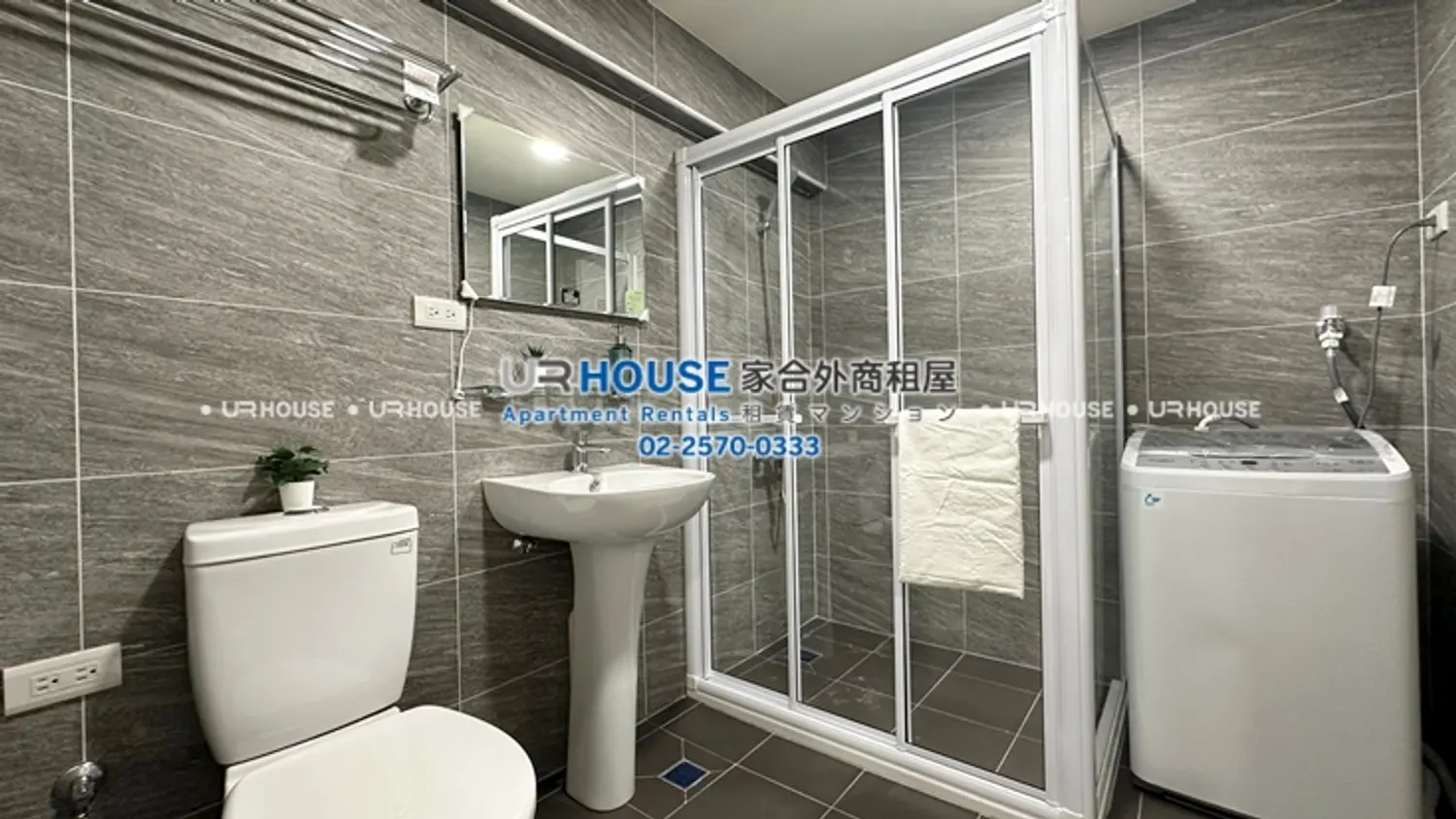 Studio apartment for rent TWD 16 000 - 7 ping - Xinzhuang District,New Taipei City slide 2