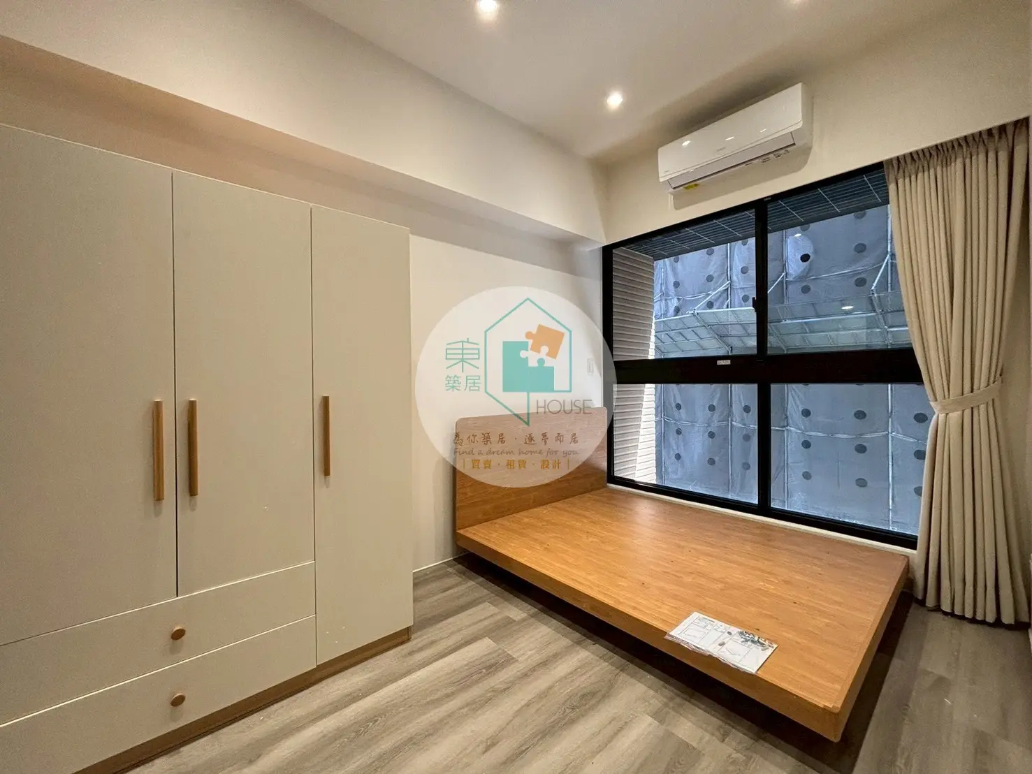 2 bedrooms apartment for rent in East District, Tainan City | TWD 25 000 | 15 ping slide 4