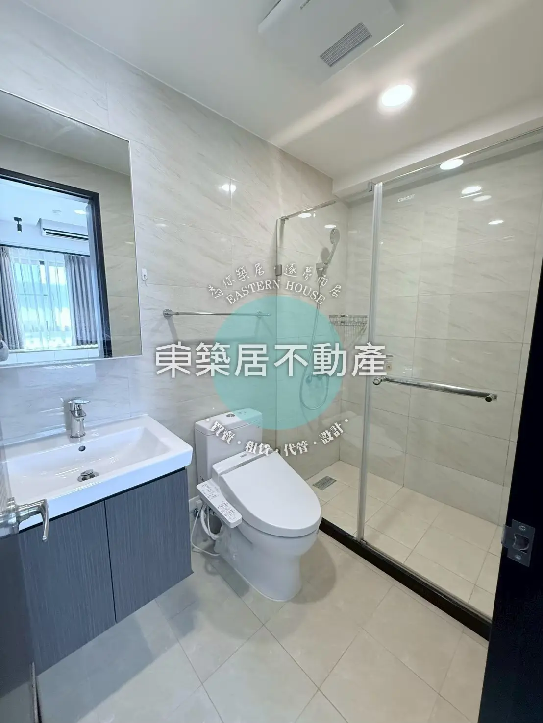 2 bedrooms apartment for sale in Anping District, Tainan City | NT$ 10 880 000 | 13 ping slide 6