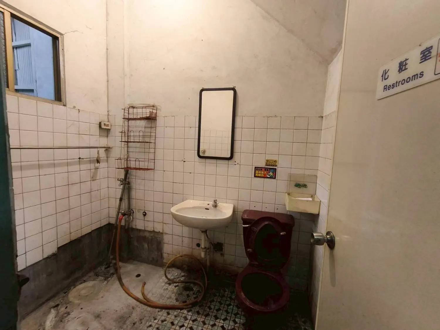 1 room townhouse for sale TWD 8 500 000 - 37 ping - Jian Township, Hualien County slide 17