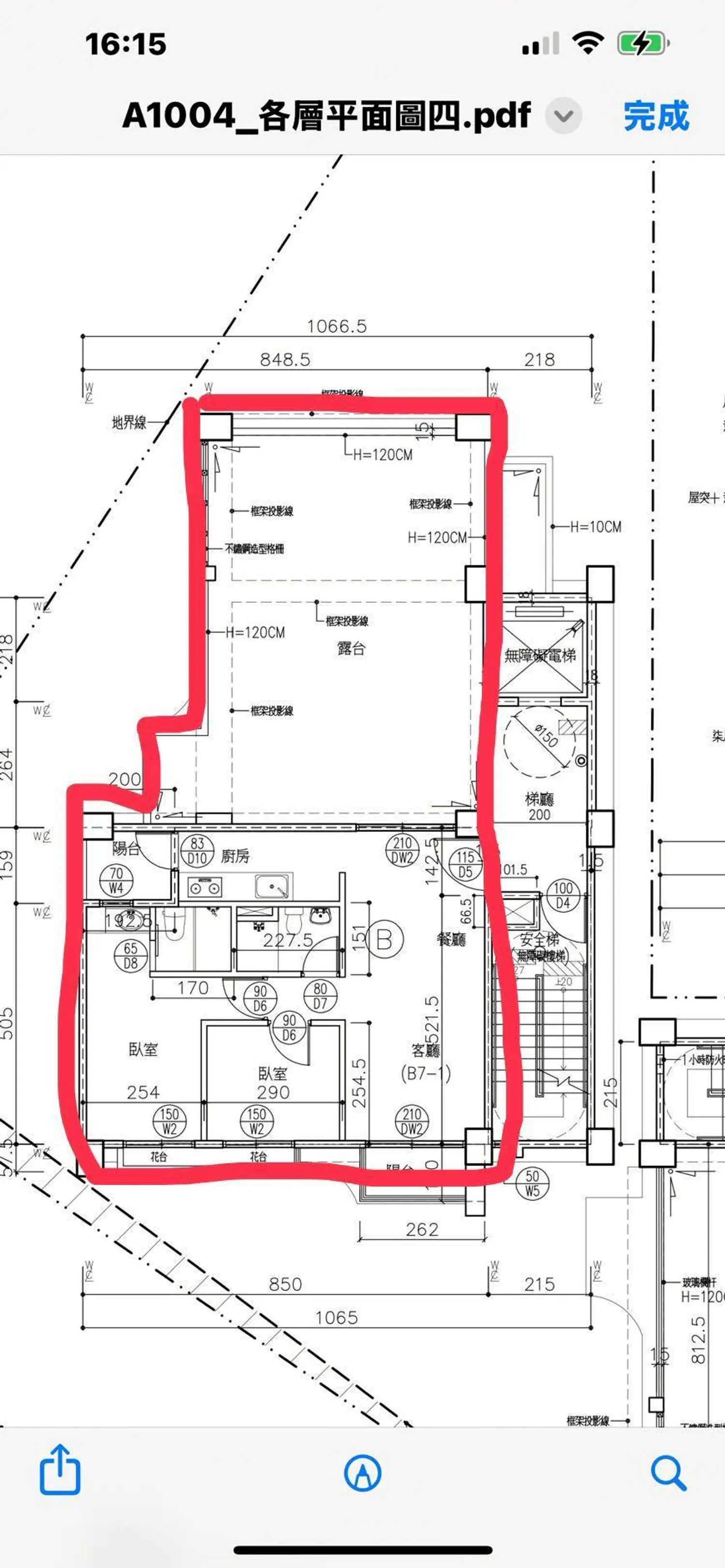 2 bedrooms apartment for sale TWD 1 080 000 - 24 ping - Jian Township,Hualien County slide 15