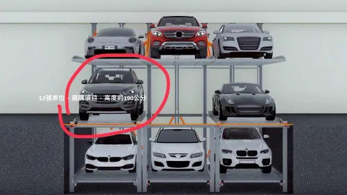 Apartment for sale TWD 1 080 000 - Shengan 4th Street - 2 bedrooms