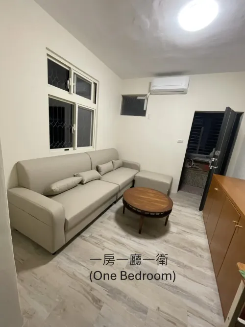 Room for rent NT$ 18 000 - Furong Street - 5 bedrooms