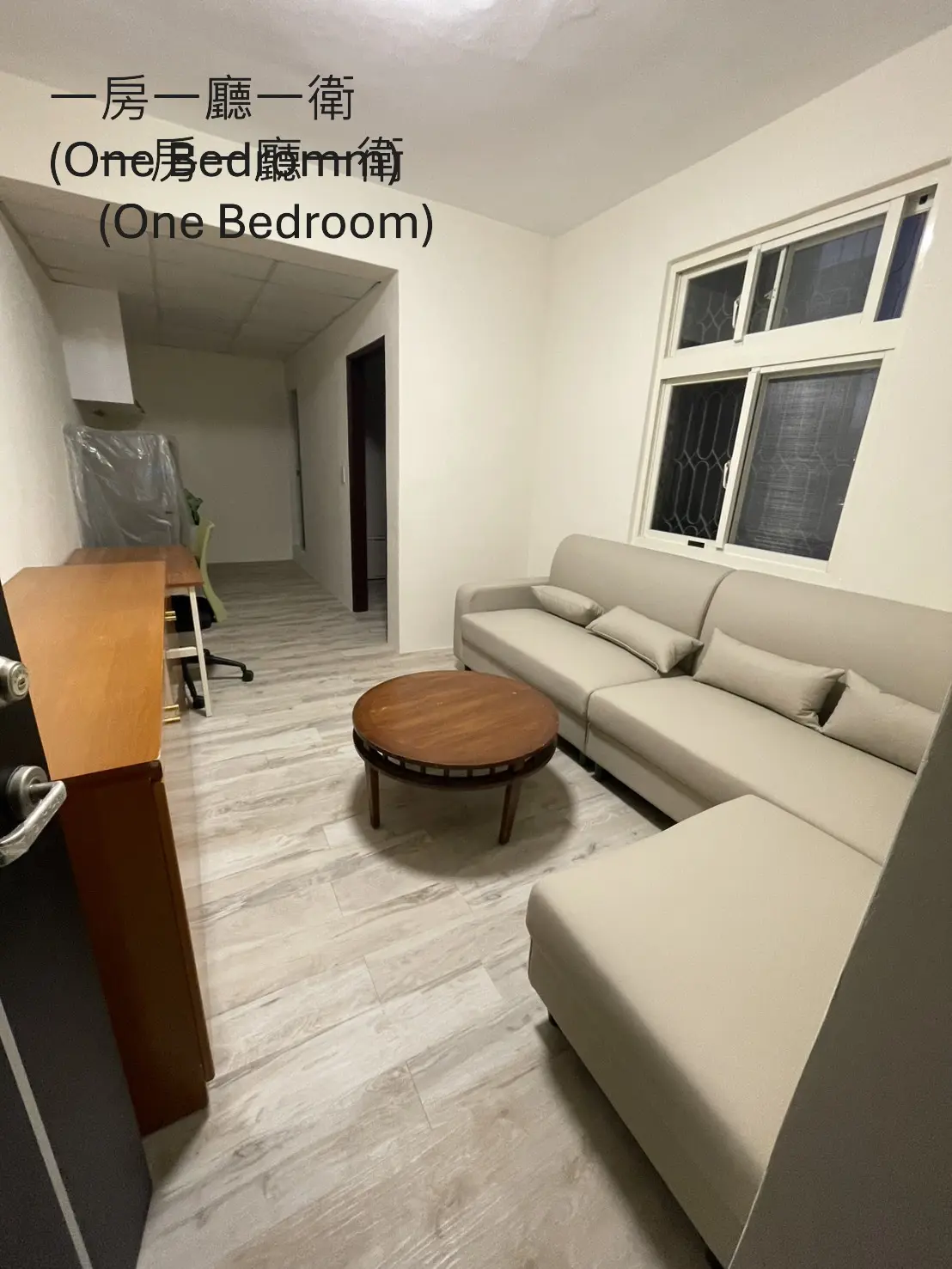Room for rent in Shilin District, Taipei City | NT$ 18 000 | 8 ping slide 1