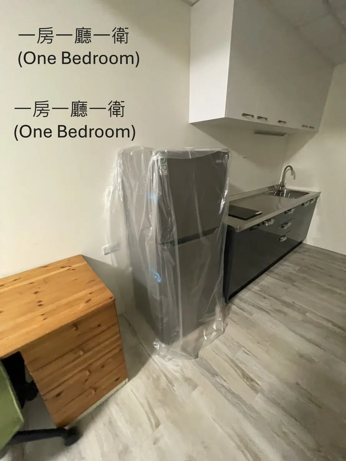 Room for rent in Shilin District, Taipei City | NT$ 18 000 | 8 ping slide 2