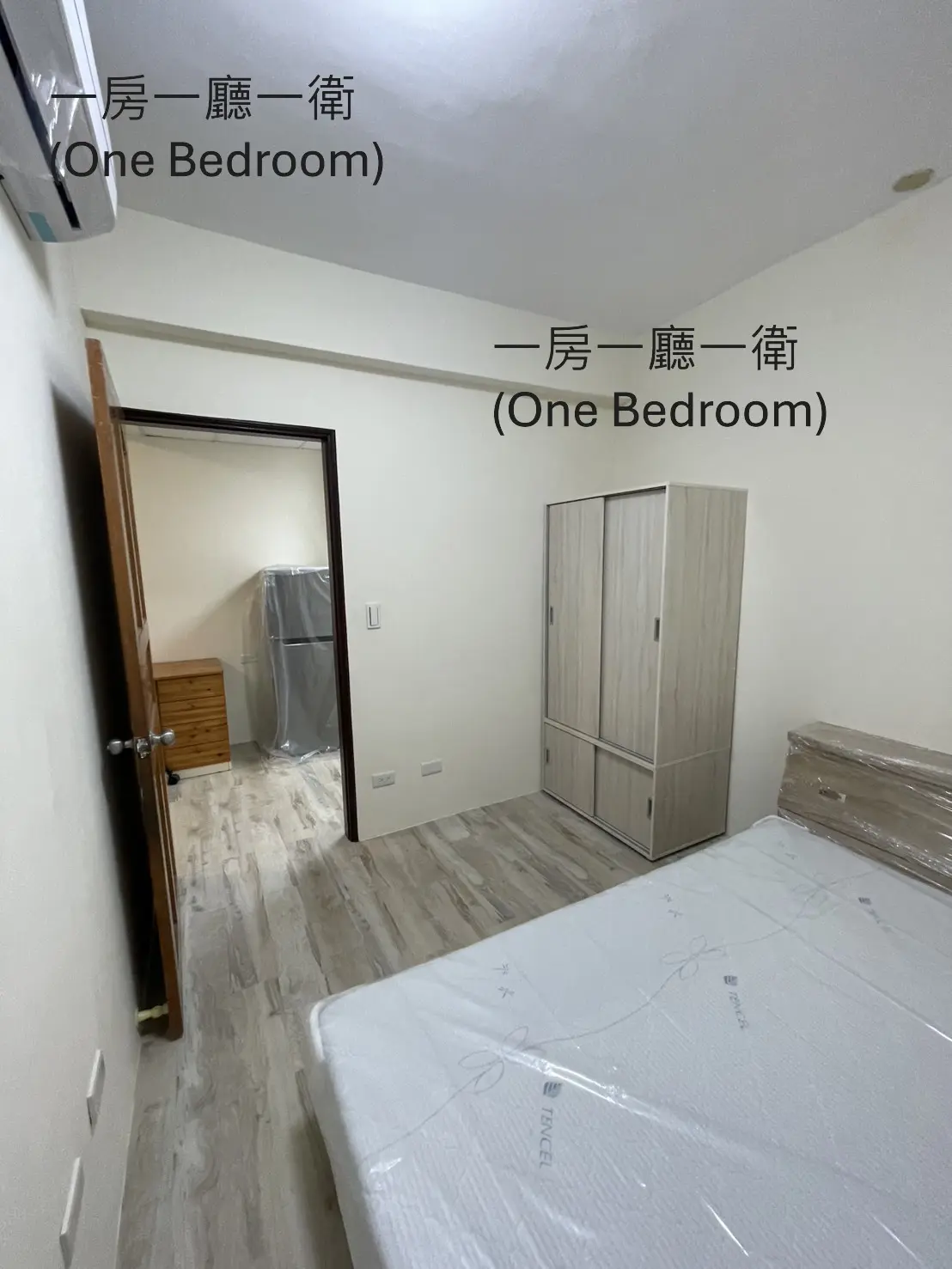 Room for rent in Shilin District, Taipei City | NT$ 18 000 | 8 ping slide 3