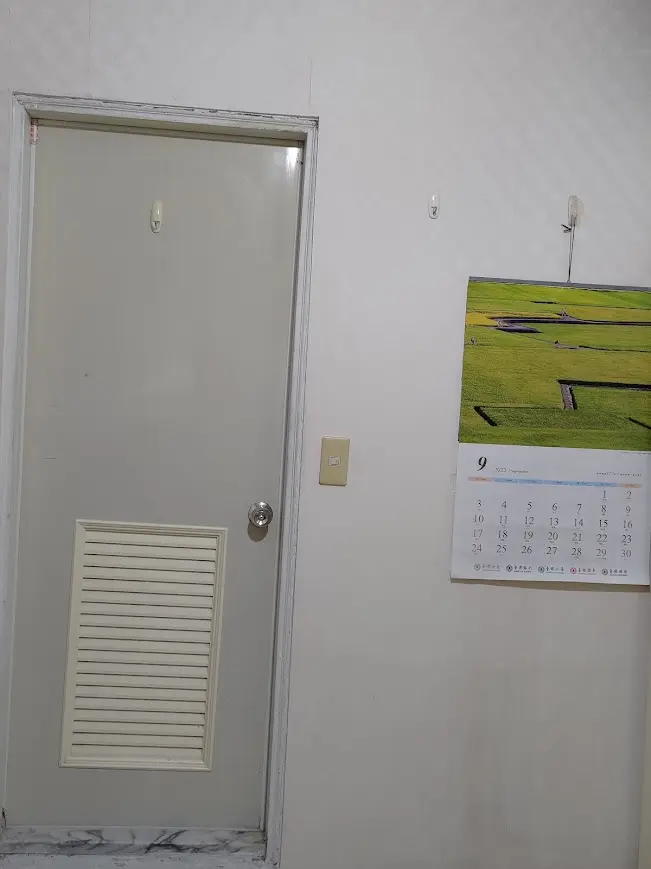 Room for rent in Daan District, Taipei City | NT$ 11 000 | 6 ping slide 3