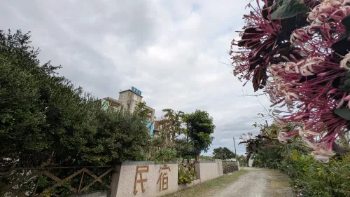 Villa for sale TWD 32 800 000 -  - 1 room