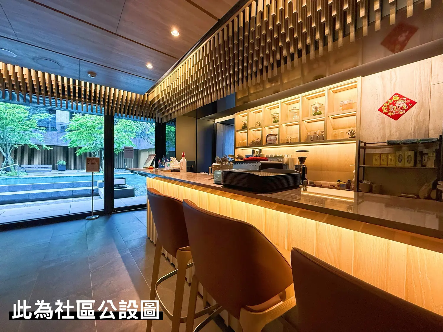 3 bedrooms apartment for sale in Dayuan District, Taoyuan City | TWD 24 980 000 | 22 ping slide 17