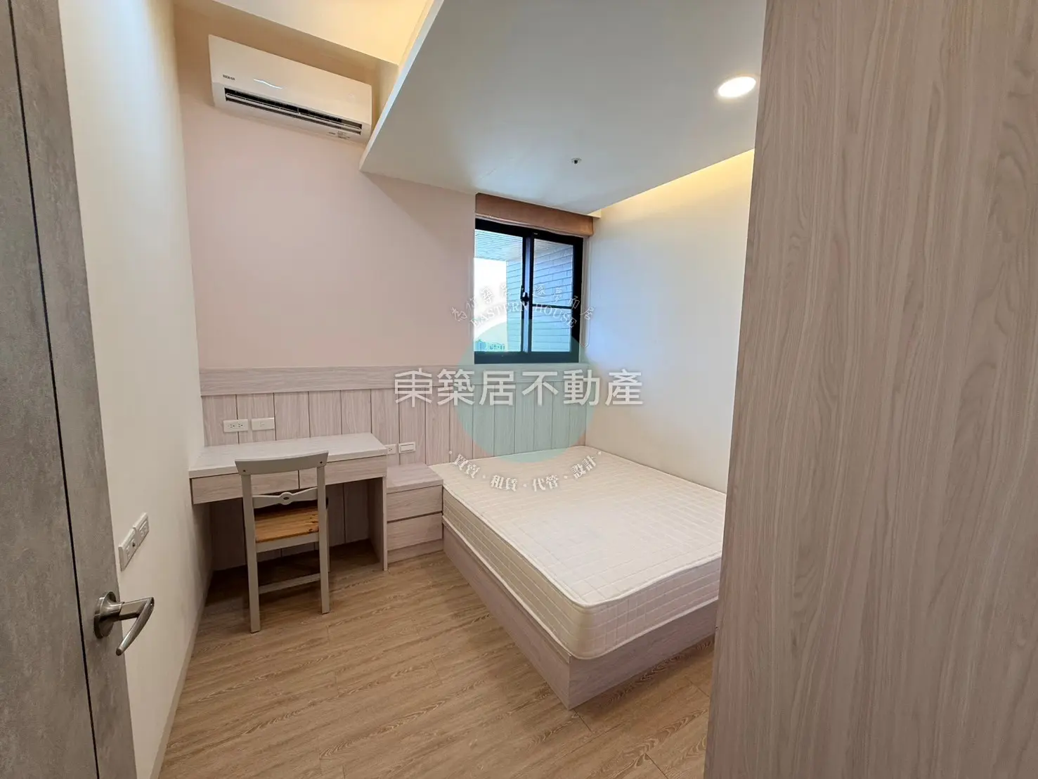 3 bedrooms apartment for rent in Anping District, Tainan City | NT$ 39 800 | 30 ping slide 13