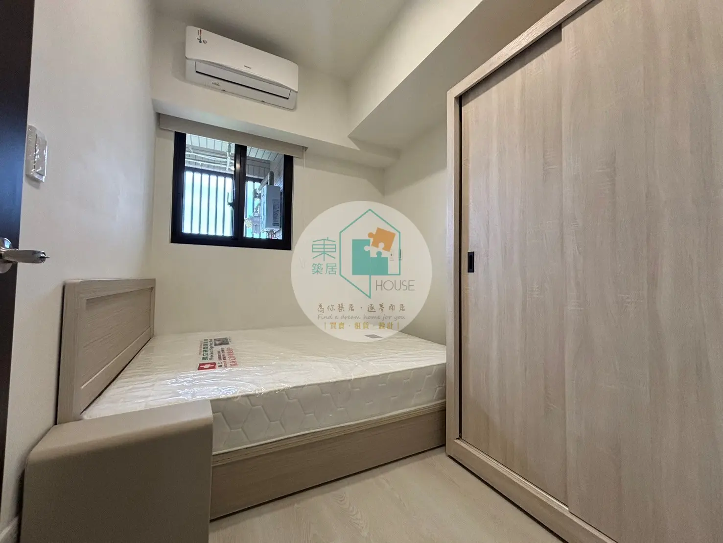 2 bedrooms apartment for rent in Nanzih District, Kaohsiung City | TWD 25 800 | 16 ping slide 9