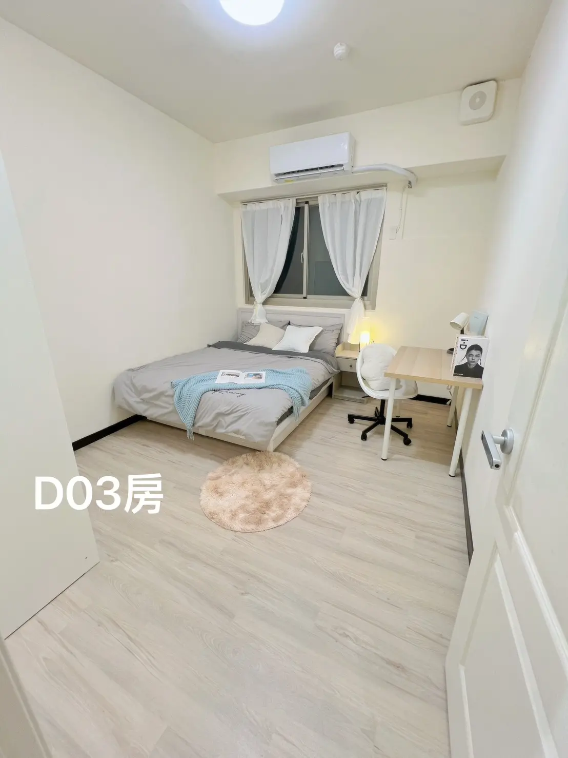 永和區, 新北市分租套房、雅房出租 | NT$ 13 800 | 4 坪 slide 0