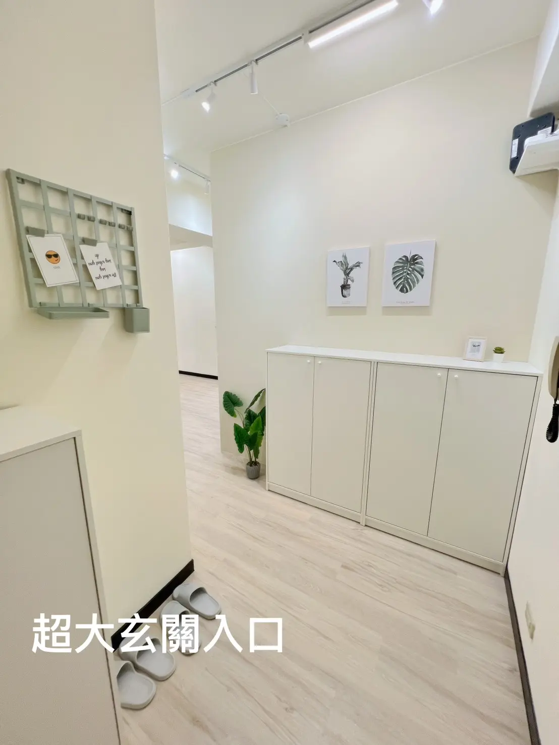 永和區, 新北市分租套房、雅房出租 | NT$ 13 800 | 4 坪 slide 2