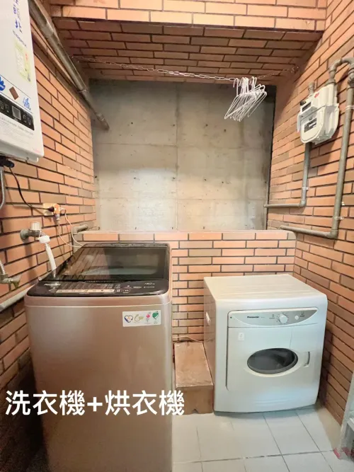 分租套房、雅房 出租 NT$ 13 800 - 中山路一段 - 5 房