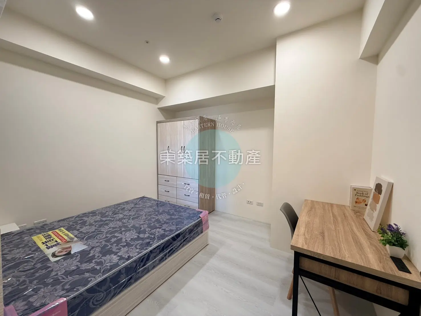 3 bedrooms apartment for rent in Sanmin District, Kaohsiung City | NT$ 33 800 | 20 ping slide 9