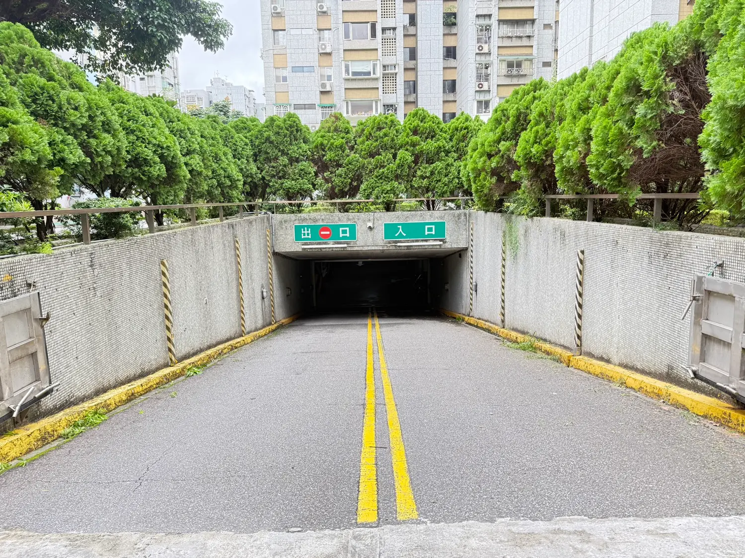 3 bedrooms apartment for sale TWD 5 280 000 - 26 ping - Songshan District,Taipei City slide 9