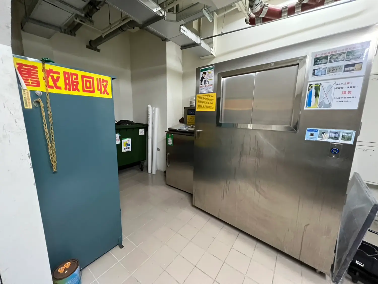 4 bedrooms apartment for rent TWD 38 000 - 45 ping - Yancheng District, Kaohsiung City slide 14