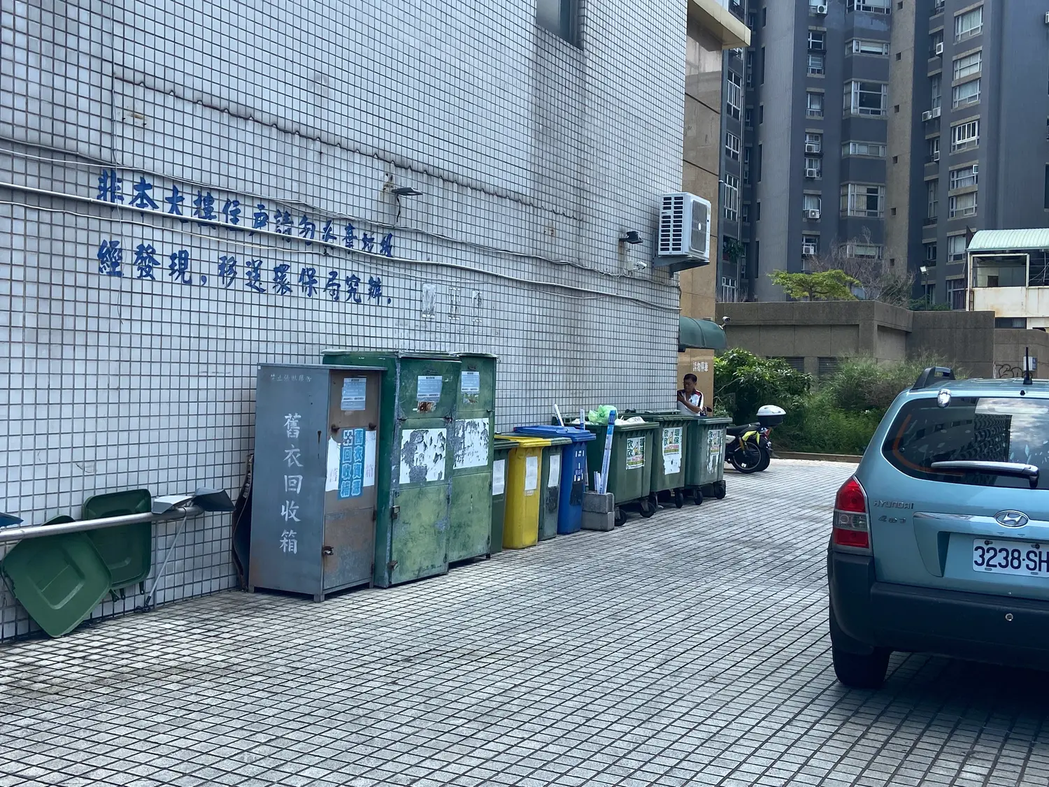 Studio apartment for rent in West District, Taichung City | NT$ 11 000 | 7 ping slide 10