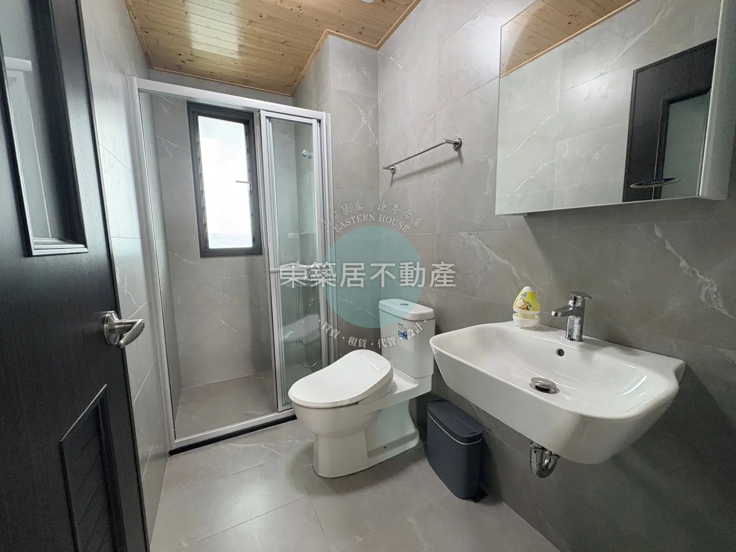 3 bedrooms apartment for sale in Anding District, Tainan City | NT$ 12 880 000 | 22 ping slide 15