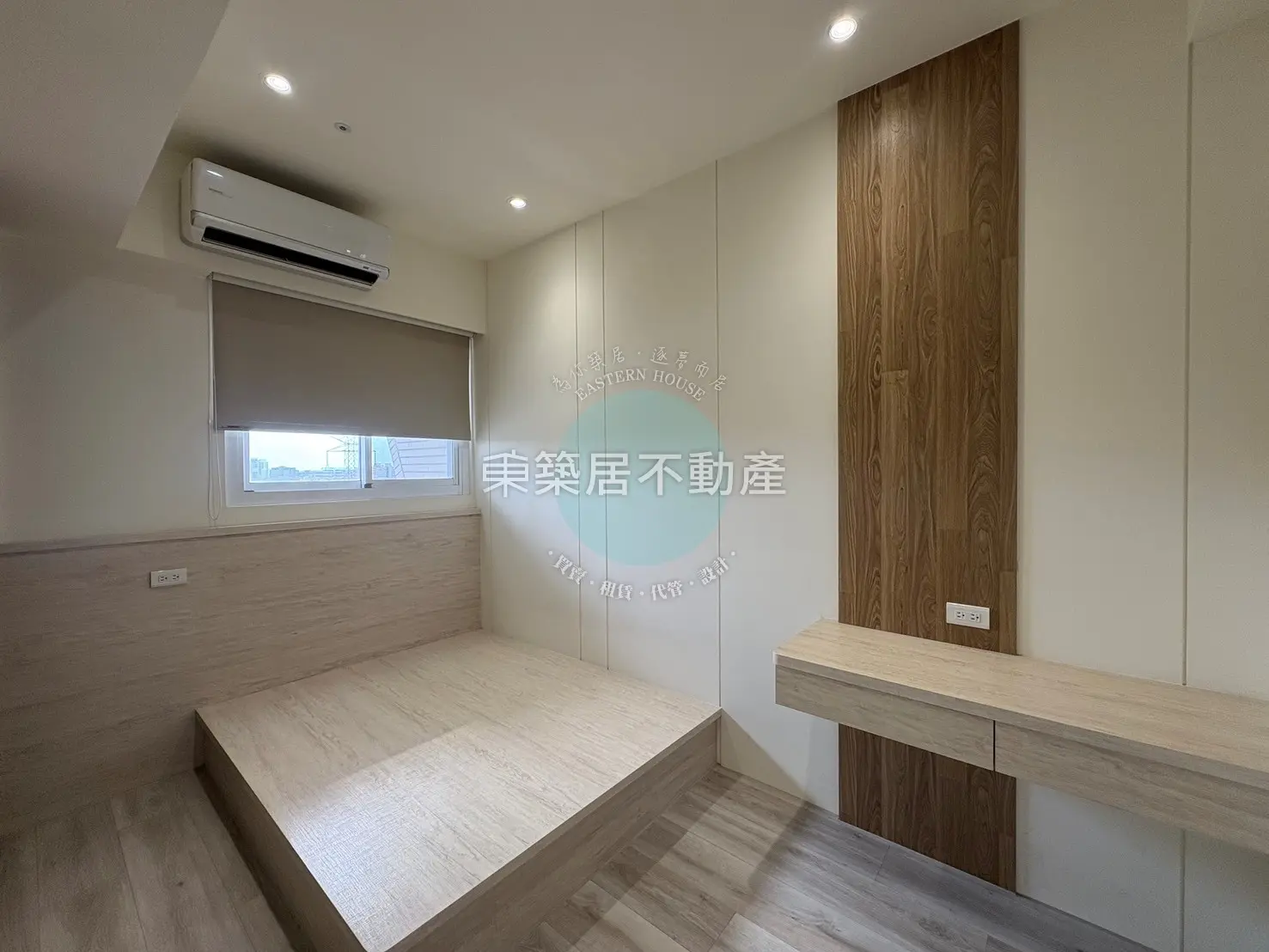 3 bedrooms apartment for rent in East District, Tainan City | NT$ 26 800 | 21 ping slide 11
