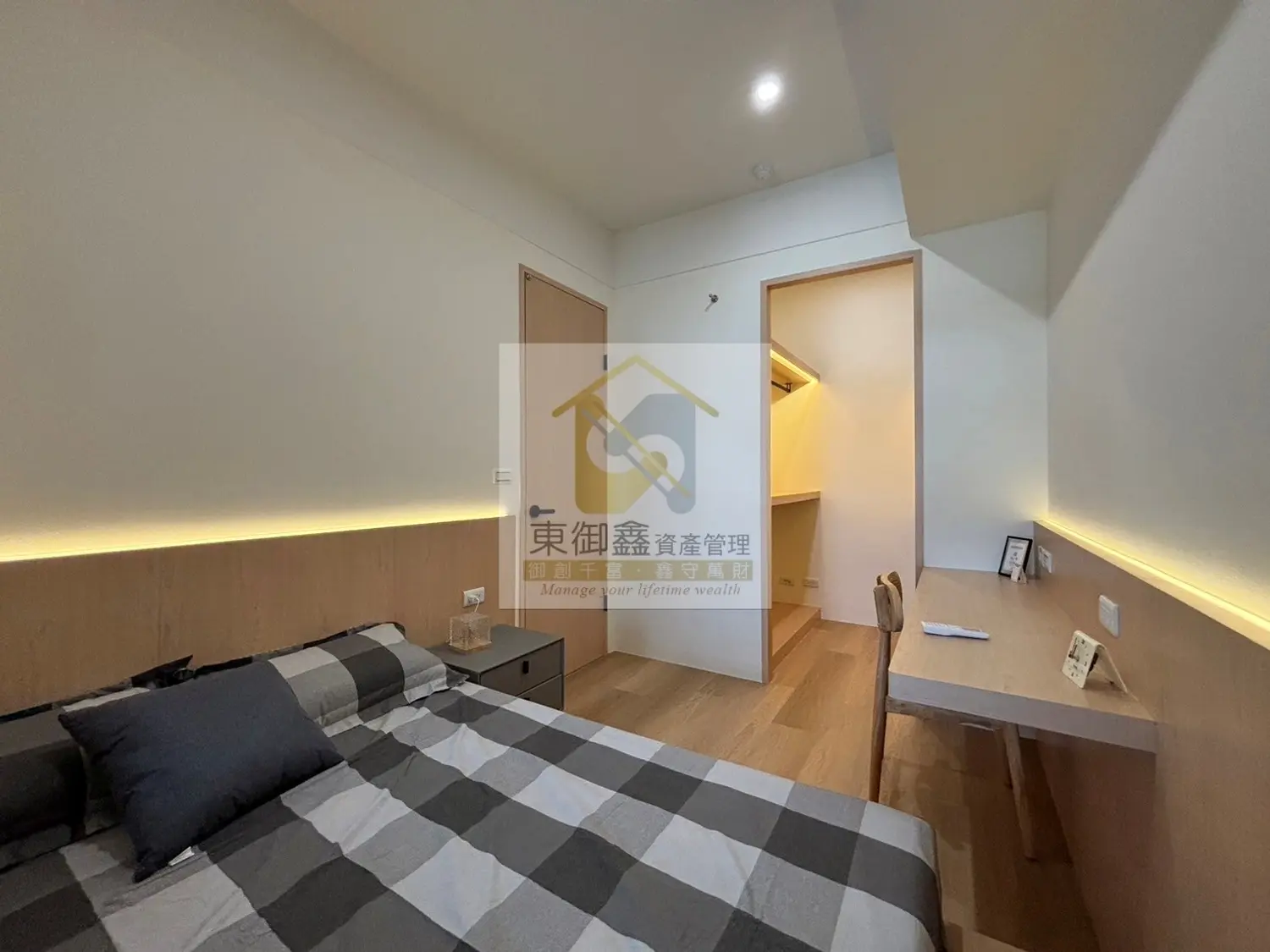 2 bedrooms apartment for rent TWD 32 800 - 19 ping - Anping District,Tainan City slide 10