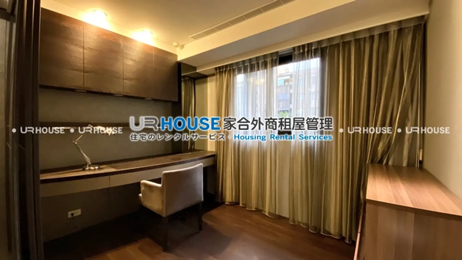 2 bedrooms apartment for rent TWD 60 000 - 17 ping - Zhongshan District,Taipei City slide 7