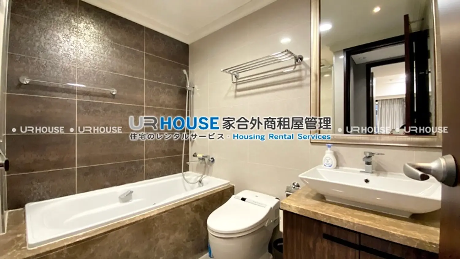 2 bedrooms apartment for rent TWD 60 000 - 17 ping - Zhongshan District,Taipei City slide 11