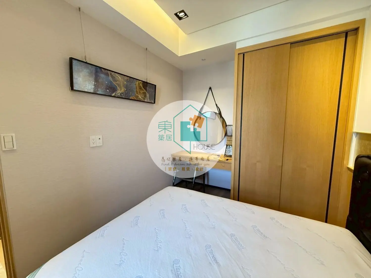 3 bedrooms apartment for rent TWD 59 800 - 34 ping - Anping District,Tainan City slide 8