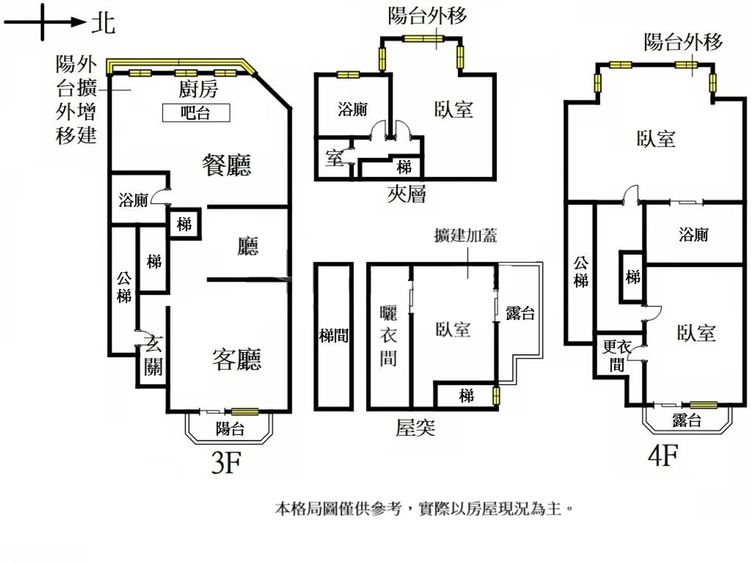 4 bedrooms apartment for sale TWD 21 880 000 - 42 ping - Xizhi District,New Taipei City slide 11