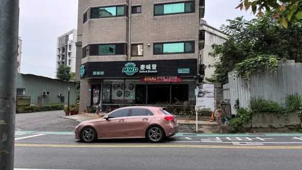 3 bedrooms apartment for rent in Tamsui District, New Taipei City | NT$ 33 000 | 34 ping slide 77