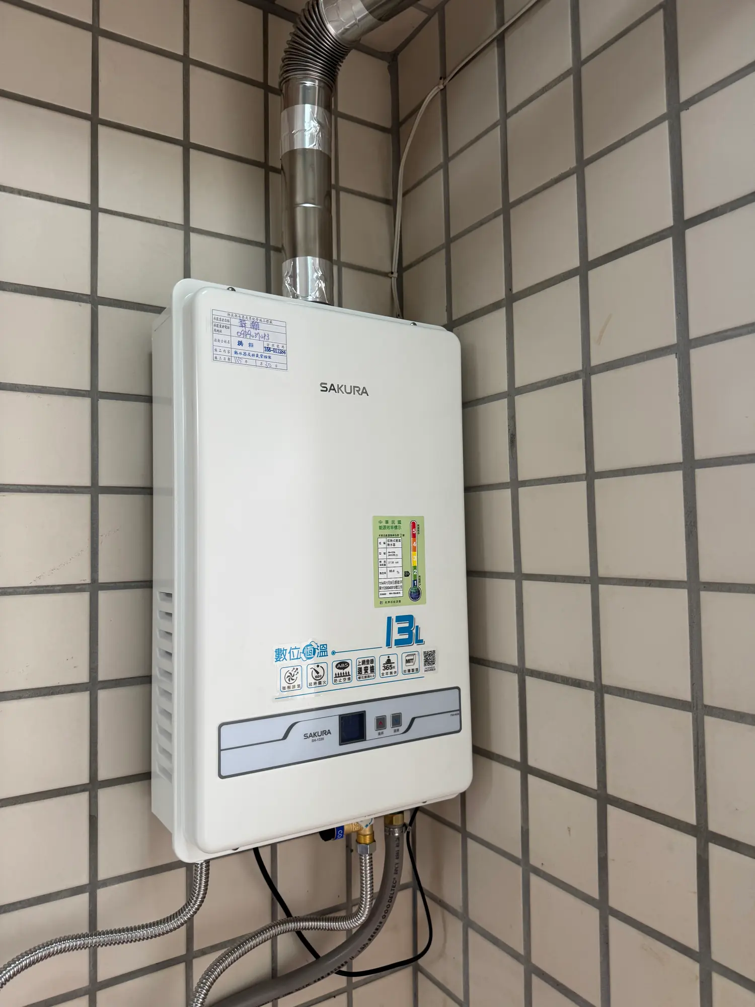 3 房 中山區, 台北市公寓出租 | TWD 60 000 | 23 坪 slide 3