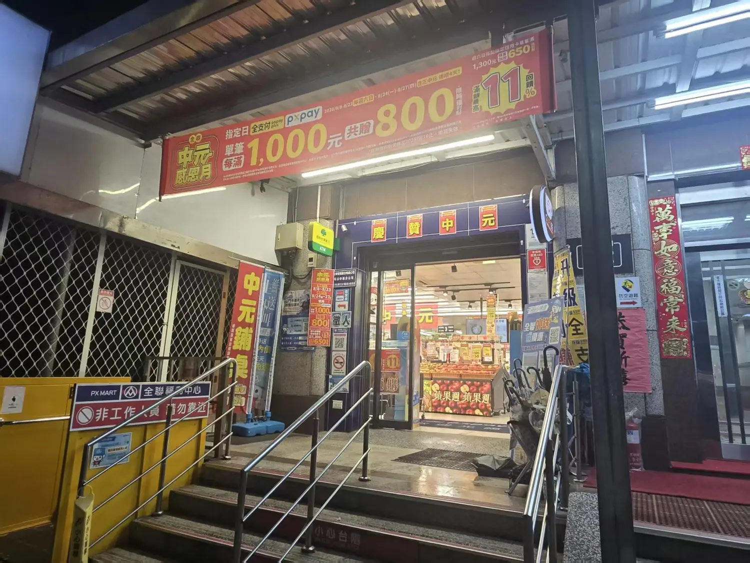 2 bedrooms apartment for rent in Songshan District, Taipei City | NT$ 31 000 | 10 ping slide 3