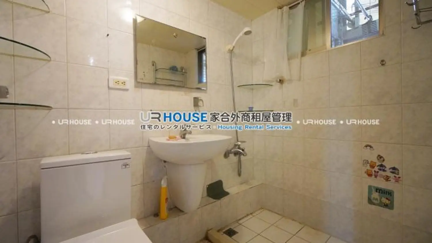 2 bedrooms apartment for rent TWD 36 800 - 21 ping - Neihu District,Taipei City slide 12