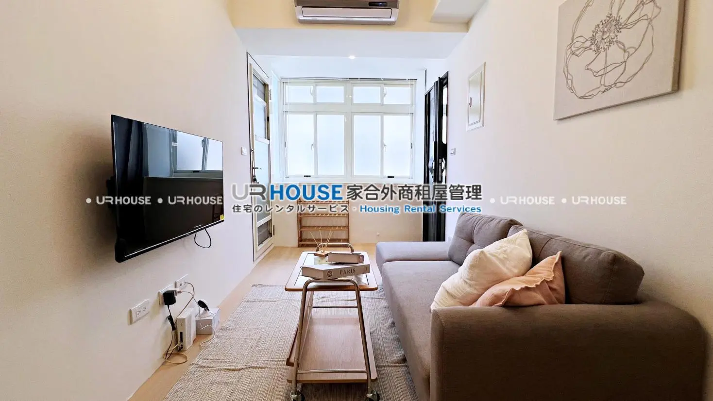 2 房 新店區, 新北市公寓出租 | TWD 34 800 | 14 坪 slide 0