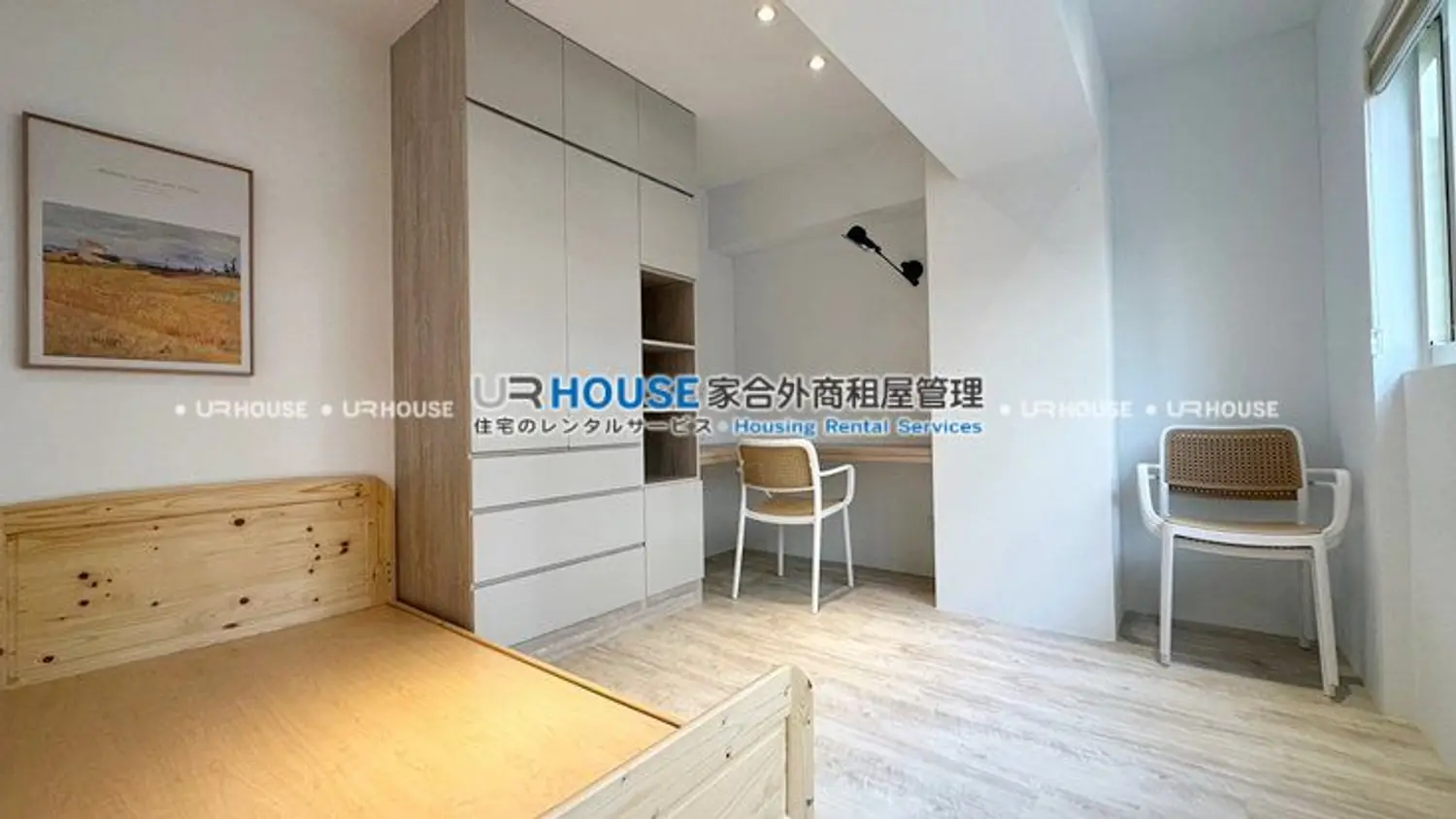 3 房 公寓 出租 TWD 75 000 - 42 坪 - 士林區, 台北市 slide 4