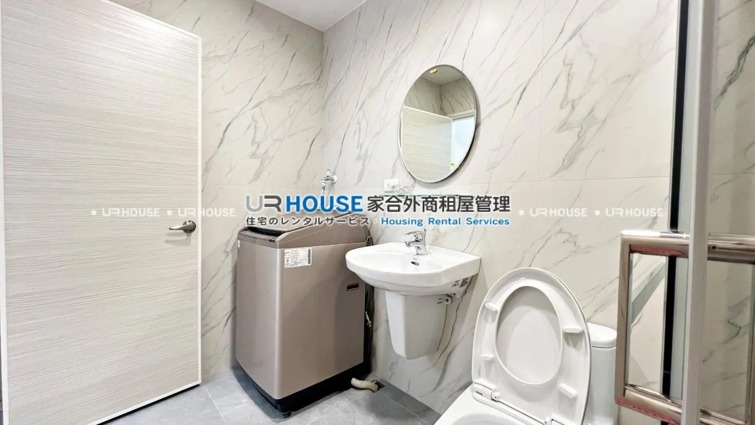Room for rent in Sanchong District, New Taipei City | TWD 20 000 | 7 ping slide 8