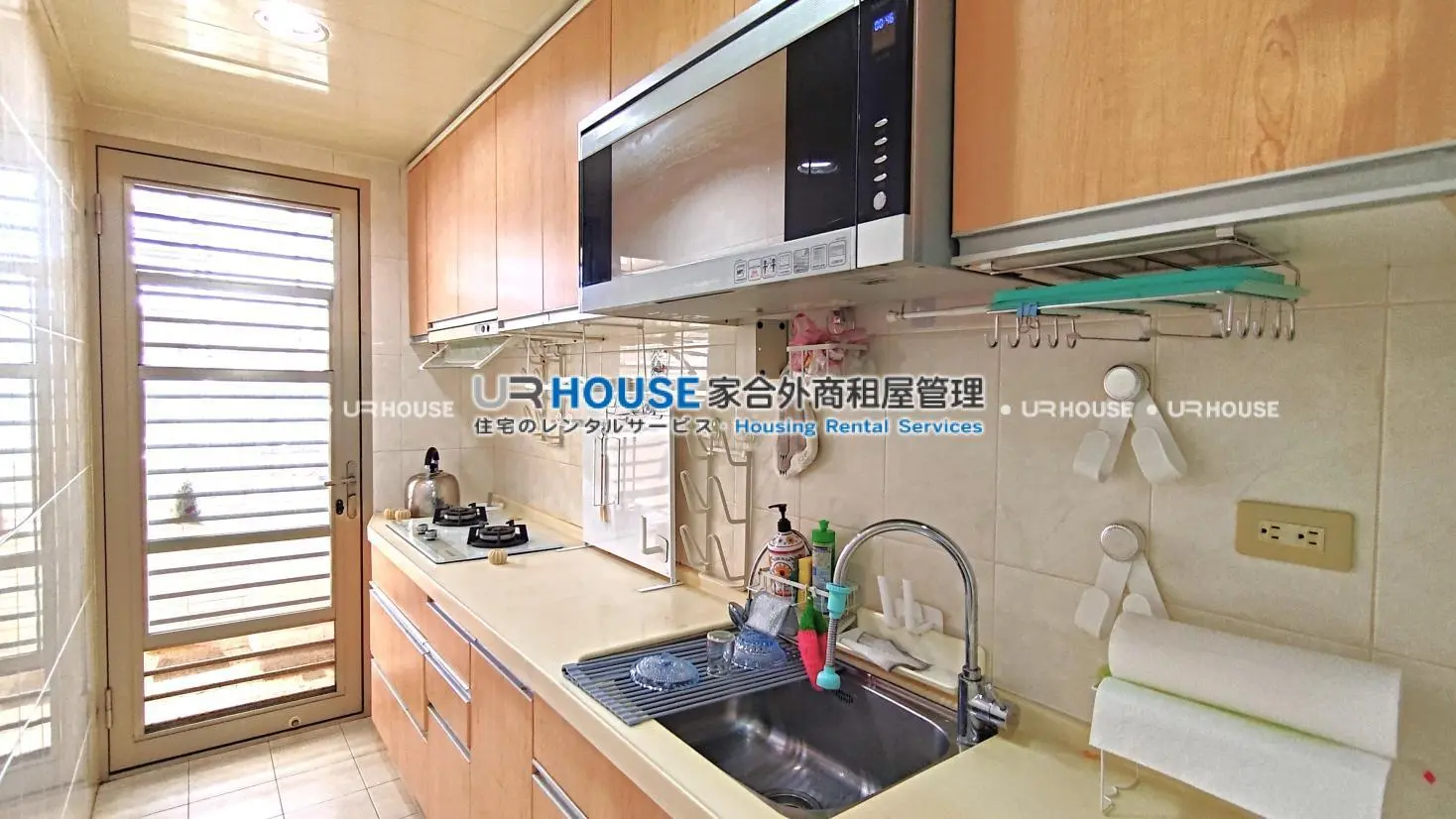 3 bedrooms apartment for rent in Beitou District, Taipei City | NT$ 39 500 | 35 ping slide 11