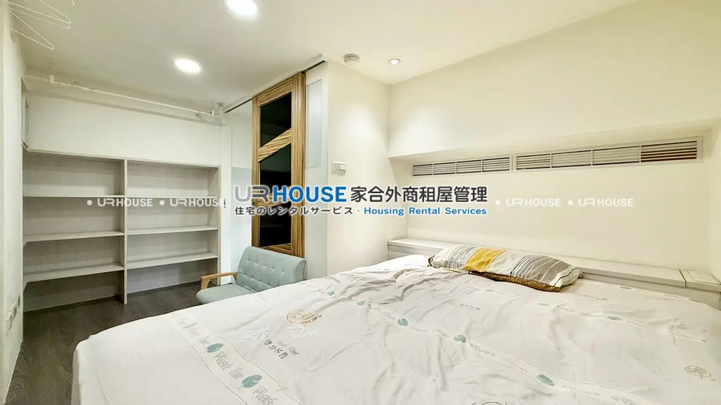 2 bedrooms apartment for rent in Sanchong District, New Taipei City | NT$ 36 000 | 12 ping slide 6