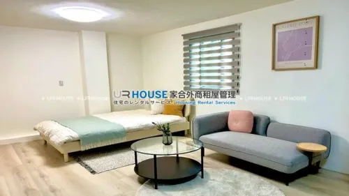 Private room for rent TWD 23 000 -  - 1 room