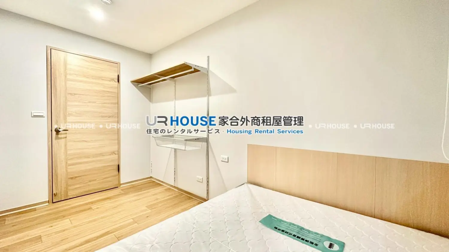 2 房 公寓 出租 TWD 48 000 - 19 坪 - 新莊區, 新北市 slide 7