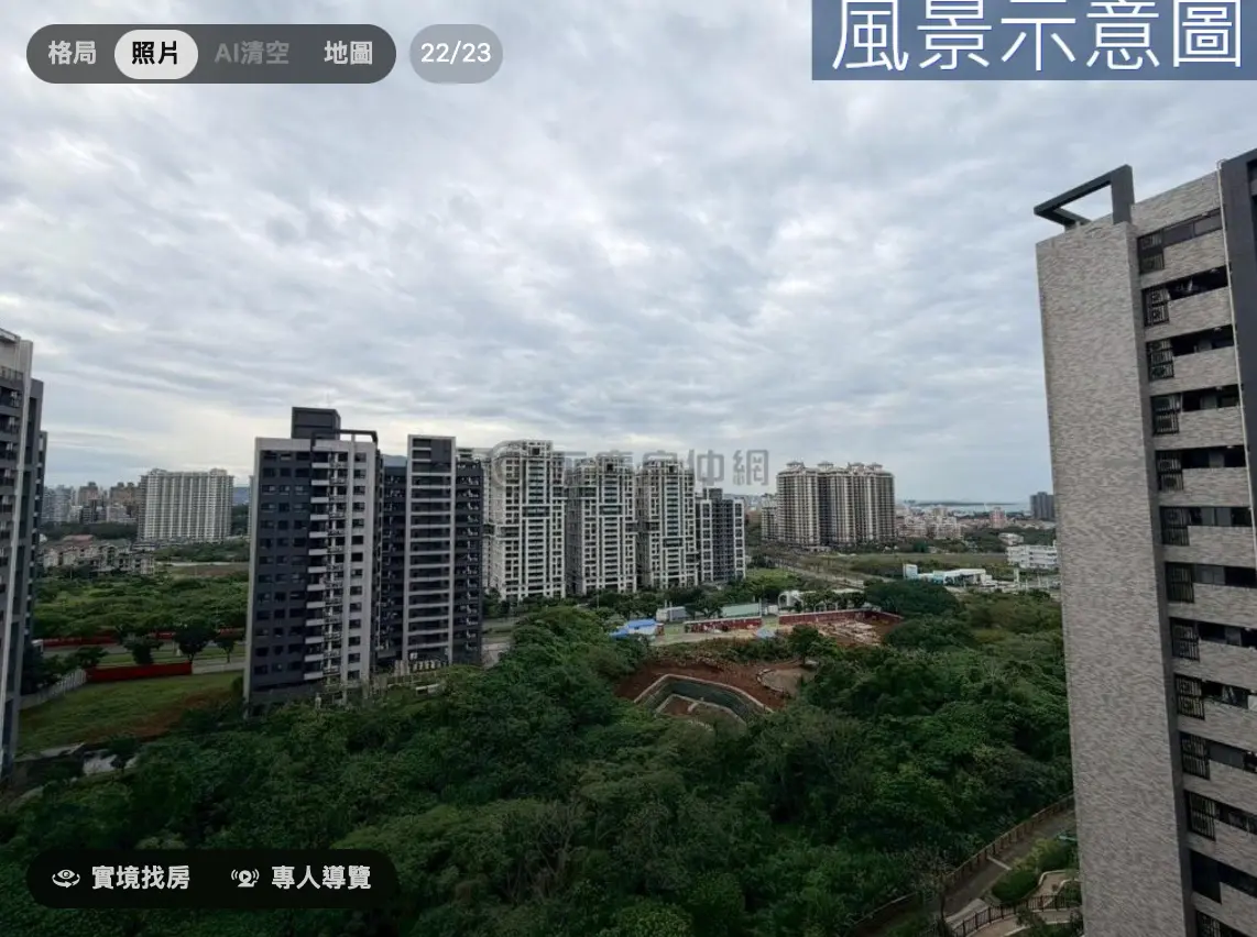 2 bedrooms apartment for sale in Tamsui District, New Taipei City | NT$ 16 800 000 | 17 ping slide 11