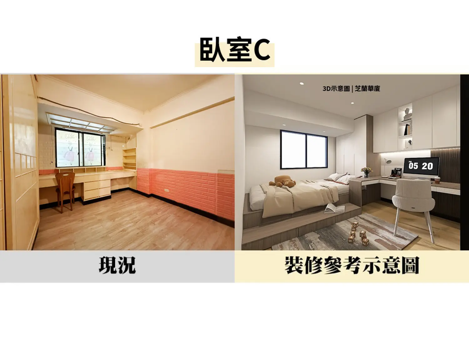 3 bedrooms apartment for sale TWD 38 880 000 - 32 ping - Taipei City,Songshan District slide 4
