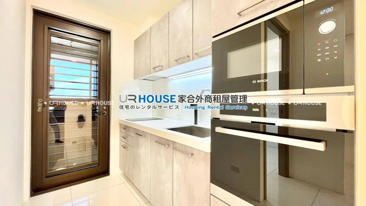 1 room apartment for rent in Nangang District, Taipei City | NT$ 48 000 | 15 ping slide 5