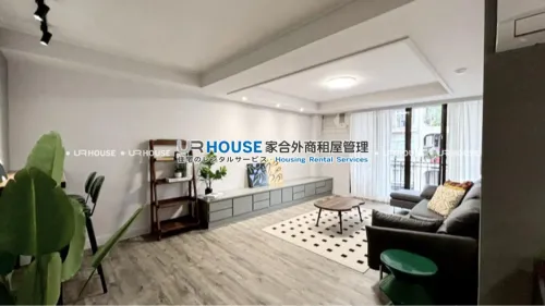 Apartment for rent TWD 70 000 - Meilun St - 4 bedrooms